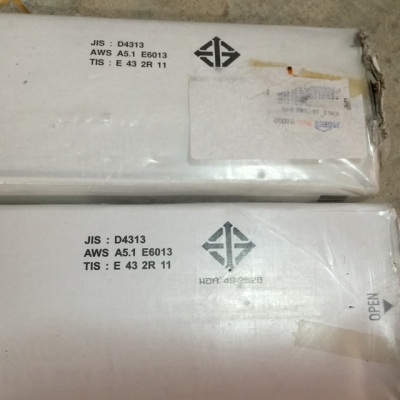 ขายลวดเชื่อม KOBE-30  ราคาถูก