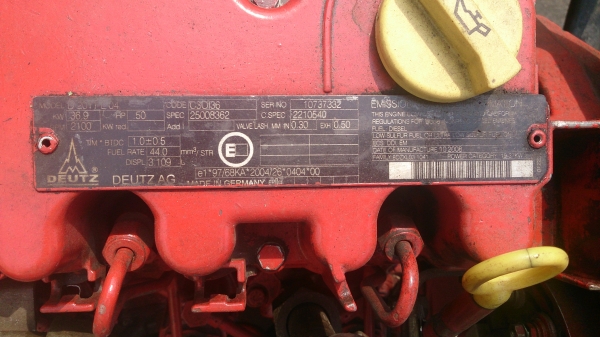 เครื่อง DEUTZ เยอรมัน