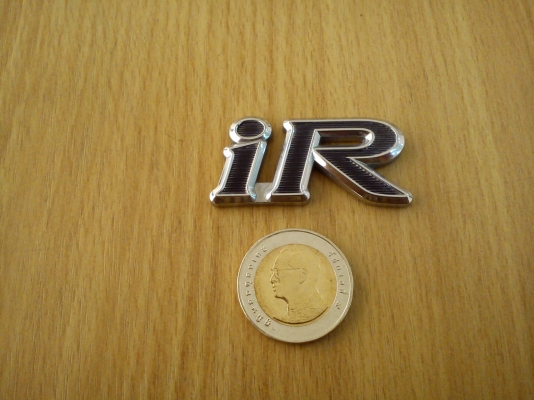 โลโก้ iR