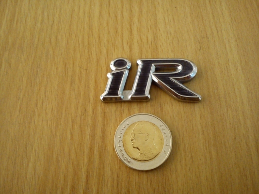 โลโก้ iR