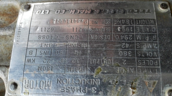 Sale>> มอเตอร์ TOSHIBA 20 HP. 6 poles. 900 rpm. วิ่งเงียบ จัดส่งทั่วประเทศครับ!!