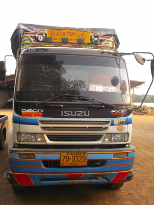 ขายรถมือสอง ISUZU FXZ320 กระบะเหล็กดัมพ์ สนใจติดต่อสอบถามข้อมูลเพิ่มเติมได้ที่ 081-9832626 (เฮียโชค)