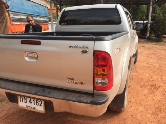 4ปะตูโฟร