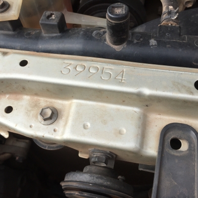 4ปะตูโฟร