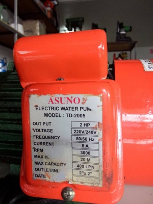 ปั๊มน้ำหอยโข่ง ASUNO Made in Taiwan ปั๊มน้ำหอยโข่ง ASUNO Made in Taiwan