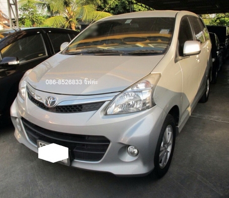 New AVANZA 1.5s รถพึ่งเข้ามาเลยคร่ะ สภาพไม่มีว่าไม่สวยคร่ะ เครื่อง เกียร์ ช่วงล่างดีมาก สนใจทักมาคุยกันก่อนได้น่ะคร่ะ รถสวยแน่นอน