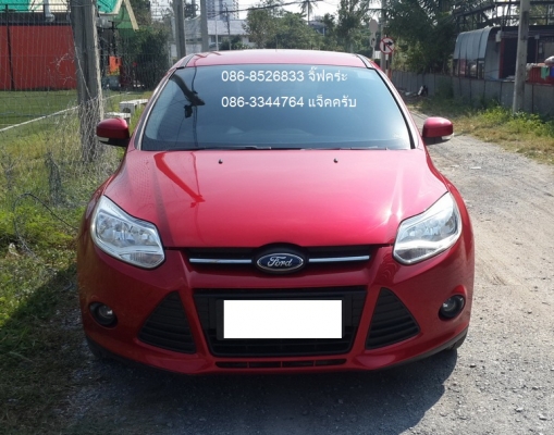 Ford focus 1.6 trend 5dr รถสวยมากคร่ะ สีสันเน้นมีสไตล์ ไม่เหมือนใคร ทักจิ๋ฟมาได้เลยน่ะคร่ะ ไม่ผิดหวัง Ford focus 1.6 trend 5dr รถสวยมากคร่ะ สีสันเน้นมีสไตล์ ไม่เหมือนใคร ทักจิ๋ฟมาได้เลยน่ะคร่ะ ไม่ผิดหวัง