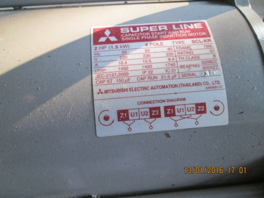 ไฟฟ้า220vขายครับ นวดแป้ง อย่างดี มีเกียร์ ช้า เร็ว ขายถูกๆ ไฟฟ้า220vขายครับ นวดแป้ง อย่างดี มีเกียร์ ช้า เร็ว ขายถูกๆ