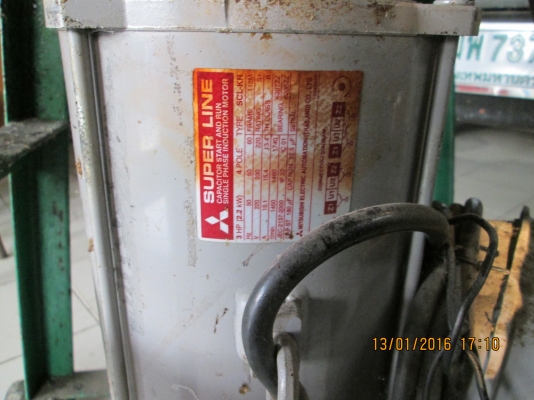 ไฟฟ้า220v ขาย  ถังบดขนาดใหญ๋ อย่างดี  บดได้ทันใจ ขายถูกๆ