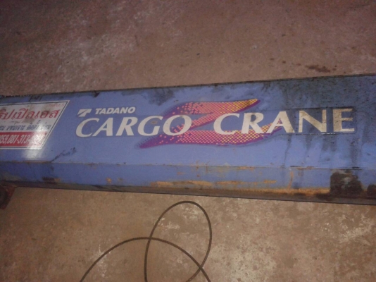 ขาย295000บาท เครน5ตัน สภาพสวยพร้อมติดตั้งใช้งาน