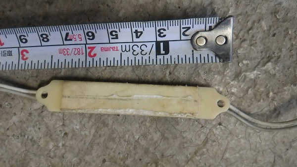 ชุดไฟ LED ชนิดสว่างมาก 3 ดวงต่อชุด ใช้ไฟ DC 12 V. จากแบตเตอรีได้เลย ต่อกันยาวได้ไม่จำกัด ( 25 บาท / ชุด )