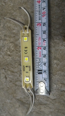 ชุดไฟ LED ชนิดสว่างมาก 3 ดวงต่อชุด ใช้ไฟ DC 12 V. จากแบตเตอรีได้เลย ต่อกันยาวได้ไม่จำกัด ( 25 บาท / ชุด )