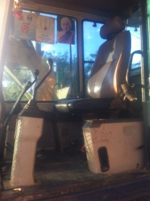 ขายด่วน ขายด่วน