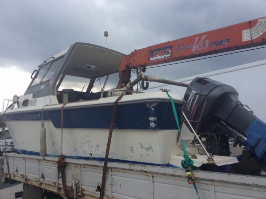 เรือตกปลา fr23