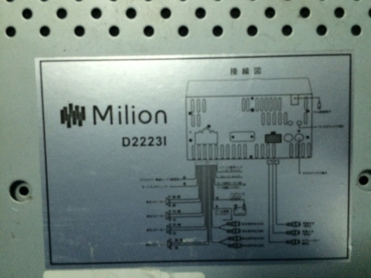 Milion D2223l จอ7นิ้ว USB IPOD BLUETOOTH SD CARD DVD MP3 CD AUX จอทัช ปุ่มสัมผัส ปรีเอ้า3ชุด ต่อกล้องมองหลังได้ มือ2 ญี่ปุ่น Milion D2223l จอ7นิ้ว USB IPOD BLUETOOTH SD CARD DVD MP3 CD AUX จอทัช ปุ่มสัมผัส ปรีเอ้า3ชุด ต่อกล้องมองหลังได้ มือ2 ญี่ปุ่น