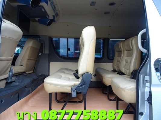 โทร 0877758887นางเบสท์รถตู้ท่าพระ ดีเซลปี06เกียMT