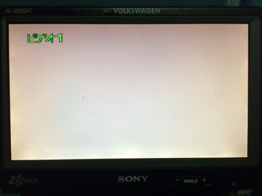 จอป็อปอัพ 6.5นิ้ว SONY VOLKSWAGEN มีAV2ช่อง ต่อกล้องมองหลังได้ มือ2 ญี่ปุ่น จอป็อปอัพ 6.5นิ้ว SONY VOLKSWAGEN มีAV2ช่อง ต่อกล้องมองหลังได้ มือ2 ญี่ปุ่น