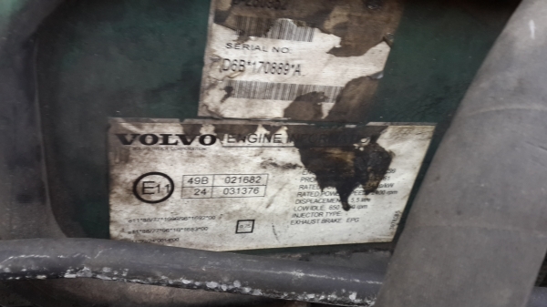 เครื่องวอลโว่d6b พร้อมหม้อนํ้าอินเตอร์สวยๆ 260 hp