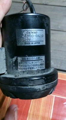 สัญญาณถอยหลัง แท้ญี่ปุ่น ใช้งานได้ปกติ ใช้ไฟ12กับ24 โวลต์