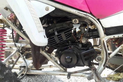 ขาย รถ ATV YAMAHA YF200S สภาพสวย นำเข้าญี่ปุ่น ราคา 55,000 ขาย รถ ATV YAMAHA YF200S สภาพสวย นำเข้าญี่ปุ่น ราคา 55,000