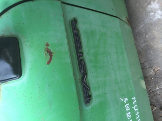 ขาย KB 20 ปี 2523 ขาย KB 20 ปี 2523