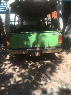 ขาย KB 20 ปี 2523 ขาย KB 20 ปี 2523