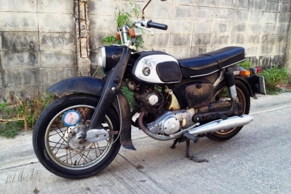 ขาย c92 เดิมๆ แห้งๆ แท้ทั้งคัน ทะเบียนโอนเต็ม 59 ขาย ตามสภาพ 0889419663