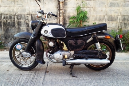 ขาย c92 เดิมๆ แห้งๆ แท้ทั้งคัน ทะเบียนโอนเต็ม 59 ขาย ตามสภาพ 0889419663