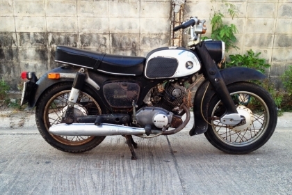 ขาย c92 เดิมๆ แห้งๆ แท้ทั้งคัน ทะเบียนโอนเต็ม 59 ขาย ตามสภาพ 0889419663