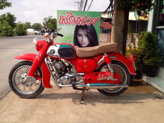 ขาย c92 สวยๆ สีแดงแสบตา เครื่องดี ทะเบียนและชุดโอน ขาย ตามสภาพ 0889419663