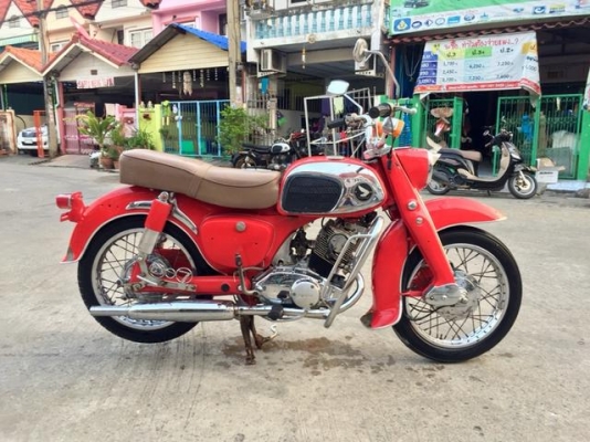 ขาย c92 สวยๆ สีแดงแสบตา เครื่องดี ทะเบียนและชุดโอน ขาย ตามสภาพ 0889419663 ขาย c92 สวยๆ สีแดงแสบตา เครื่องดี ทะเบียนและชุดโอน ขาย ตามสภาพ 0889419663