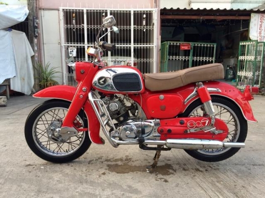 ขาย c92 สวยๆ สีแดงแสบตา เครื่องดี ทะเบียนและชุดโอน ขาย ตามสภาพ 0889419663 ขาย c92 สวยๆ สีแดงแสบตา เครื่องดี ทะเบียนและชุดโอน ขาย ตามสภาพ 0889419663