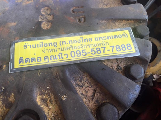 ตัวเดินPC200-5 เช็คนอกญี่ปุ่น ไม่เคยใช้งานในไทย มาเปิดตรวจเช็คของได้ สภาพนอกญี่ปุ่น ราคา ลูกละ 120,000 บาท ราคาคุยได้ ตัวเดินPC200-5 เช็คนอกญี่ปุ่น ไม่เคยใช้งานในไทย มาเปิดตรวจเช็คของได้ สภาพนอกญี่ปุ่น ราคา ลูกละ 120,000 บาท ราคาคุยได้