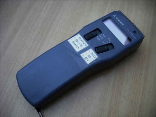 เครื่องวัดอุณหภูมิ MITSU Made in Japan เครื่องวัดอุณหภูมิ MITSU Made in Japan