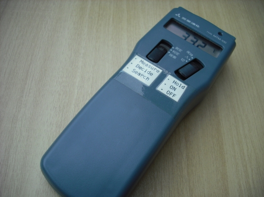 เครื่องวัดอุณหภูมิ MITSU Made in Japan เครื่องวัดอุณหภูมิ MITSU Made in Japan