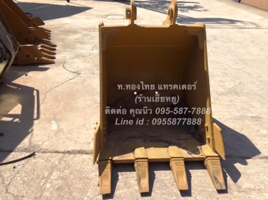 บุ้งกี๋ใหม่ รถแบคโฮ 120  บุ้งกี๋นำเข้าจากประเทศเกาหลี  ราคา 29,500 บาท