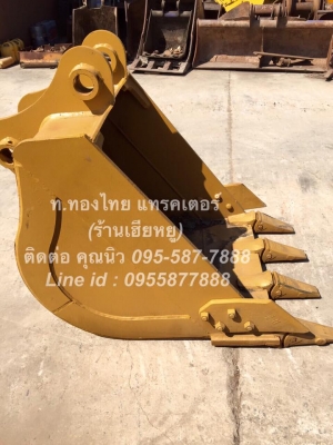 บุ้งกี๋ใหม่ รถแบคโฮ 120  บุ้งกี๋นำเข้าจากประเทศเกาหลี  ราคา 29,500 บาท