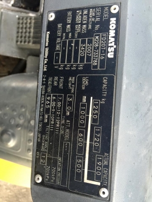 ฟอล์คลิฟต์ 2 ตัน KOMATSU FD20T-16 รถปี 2007 ดีเซล เสายกสูง 4 เมตร ฟอล์คลิฟต์ 2 ตัน KOMATSU FD20T-16 รถปี 2007 ดีเซล เสายกสูง 4 เมตร