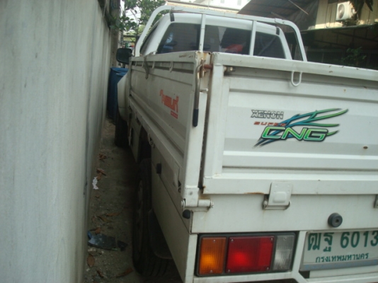 ขายตามสภาพครับ