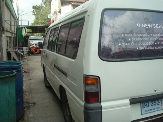 ขายครับ69000