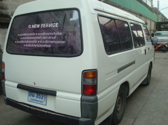 ขายครับ69000