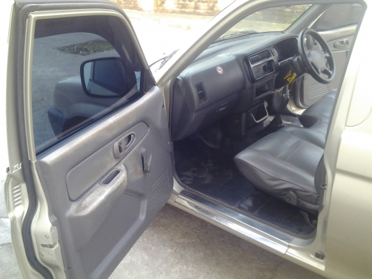 สตาด้าหัวเดียวสวยๆ