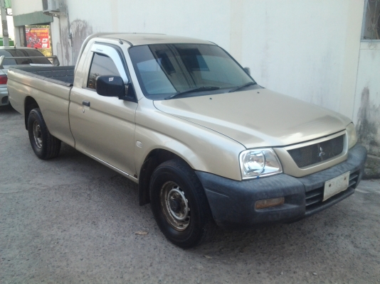 สตาด้าหัวเดียวสวยๆ