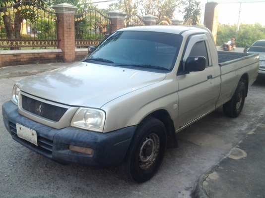 สตาด้าหัวเดียวสวยๆ