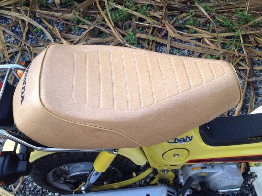 ชาลี ออโต้