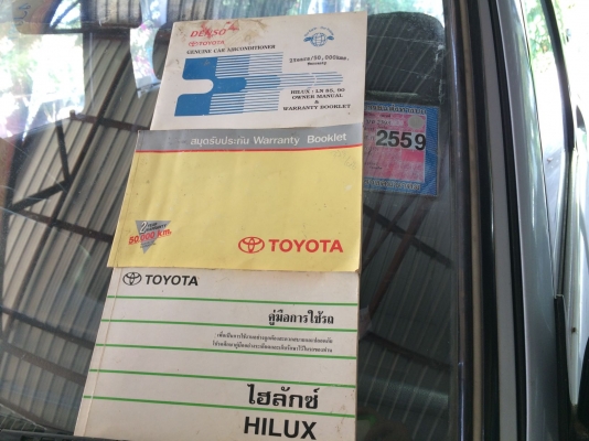 ขายไมตี้xบางๆ เดิมสุดๆรถมือเดียวป้ายแดง