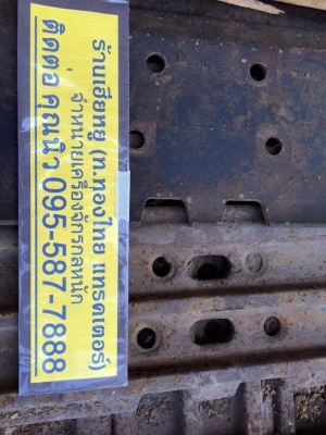 ใบแทรก PC 120-3  ใบเก่า ราคาใบละ 700 บาท