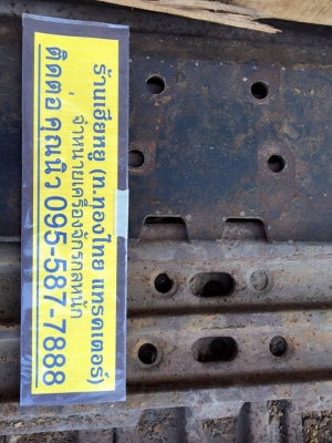 ใบแทรก PC 120-3  ใบเก่า ราคาใบละ 700 บาท