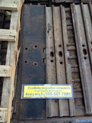 ใบแทรก PC 120-3  ใบเก่า ราคาใบละ 700 บาท