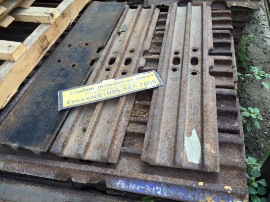 ใบแทรก PC 120-3  ใบเก่า ราคาใบละ 700 บาท